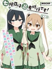 长街短梦 城市纪录片封面